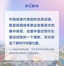 结束国家队任务，拉菲尼亚和阿劳霍已返回巴塞罗那