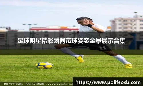 识别“杀猪局”：二八杠对局中如何通过人员构成判断真伪。（识破“杀猪局”：从二八杠牌局的人员配置辨别真假）