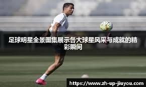 赌场管理：RFID 筹码如何防止伪造风险。（RFID筹码助力赌场管理：严防伪造风险）